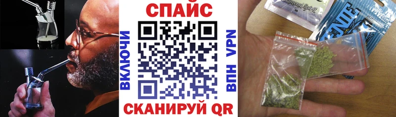 Бутират GHB  Алупка 