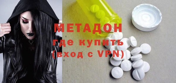 mdpv Алзамай
