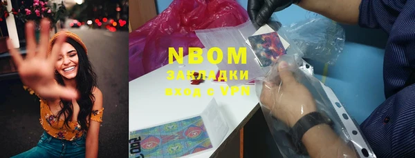 mdpv Алзамай