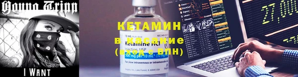 тгк Алексин
