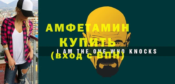 mdpv Алзамай