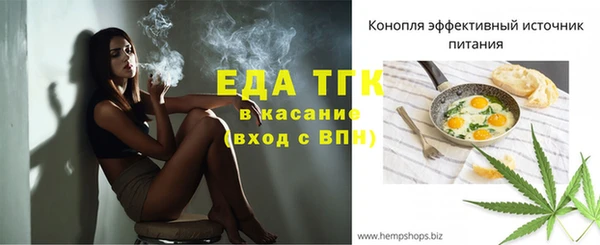 экстази Алексеевка