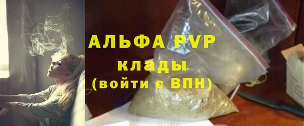 mdpv Алзамай