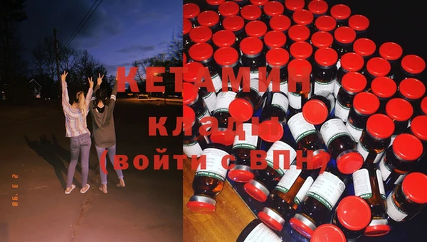 mdpv Алзамай
