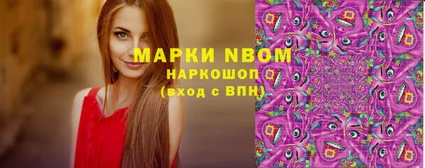 mdpv Алзамай