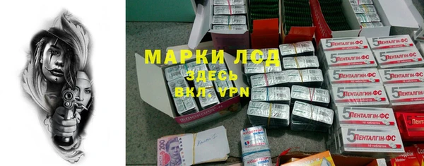 тгк Алексин