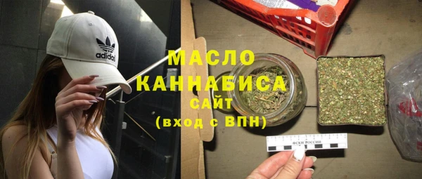 тгк Алексин