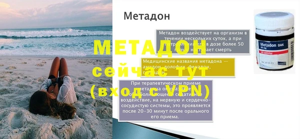 mdpv Алзамай